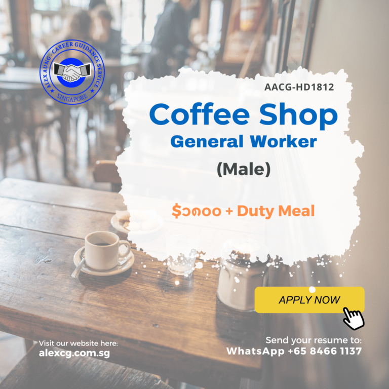 Coffeeshop General Worker