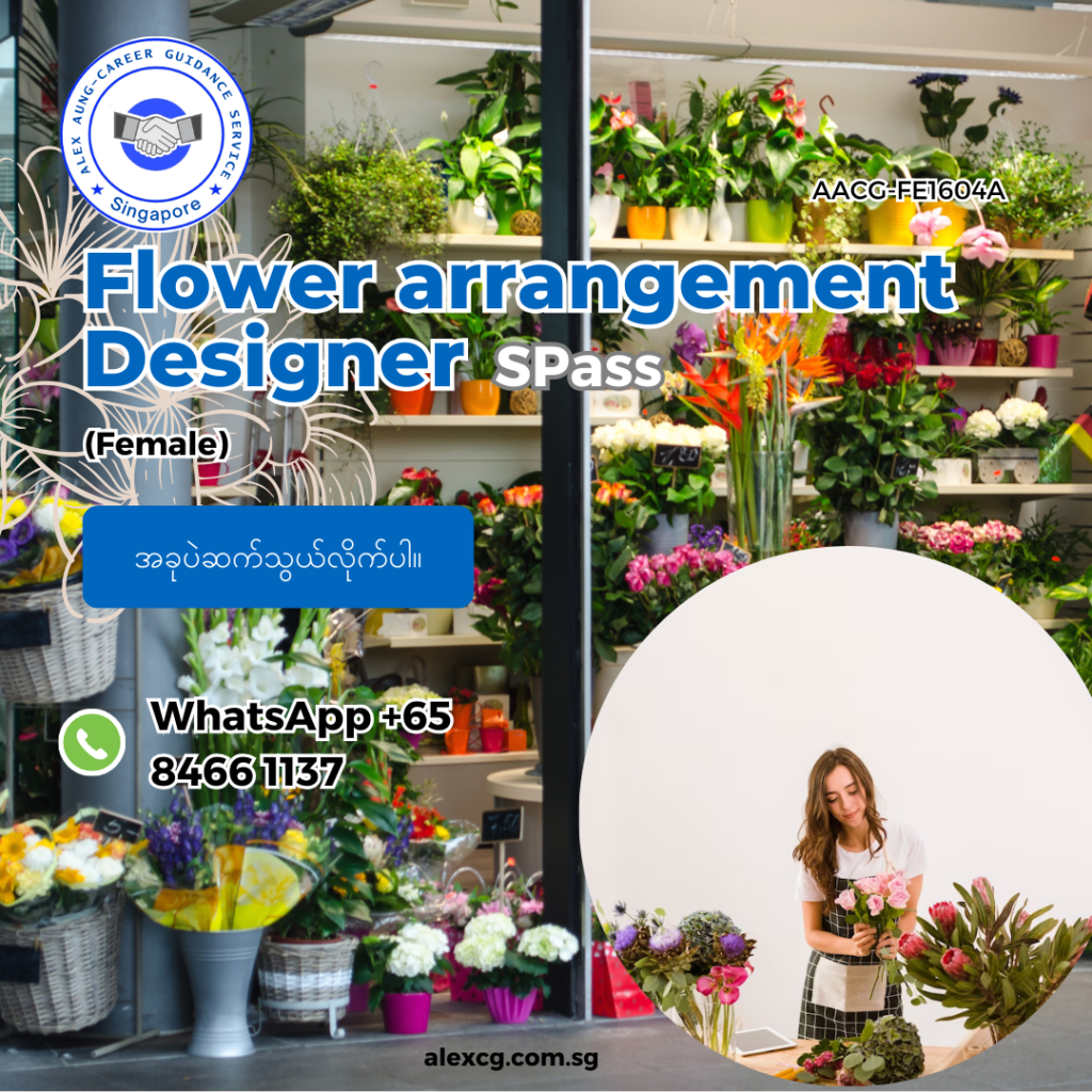Flower arrangement Designer (Spass)