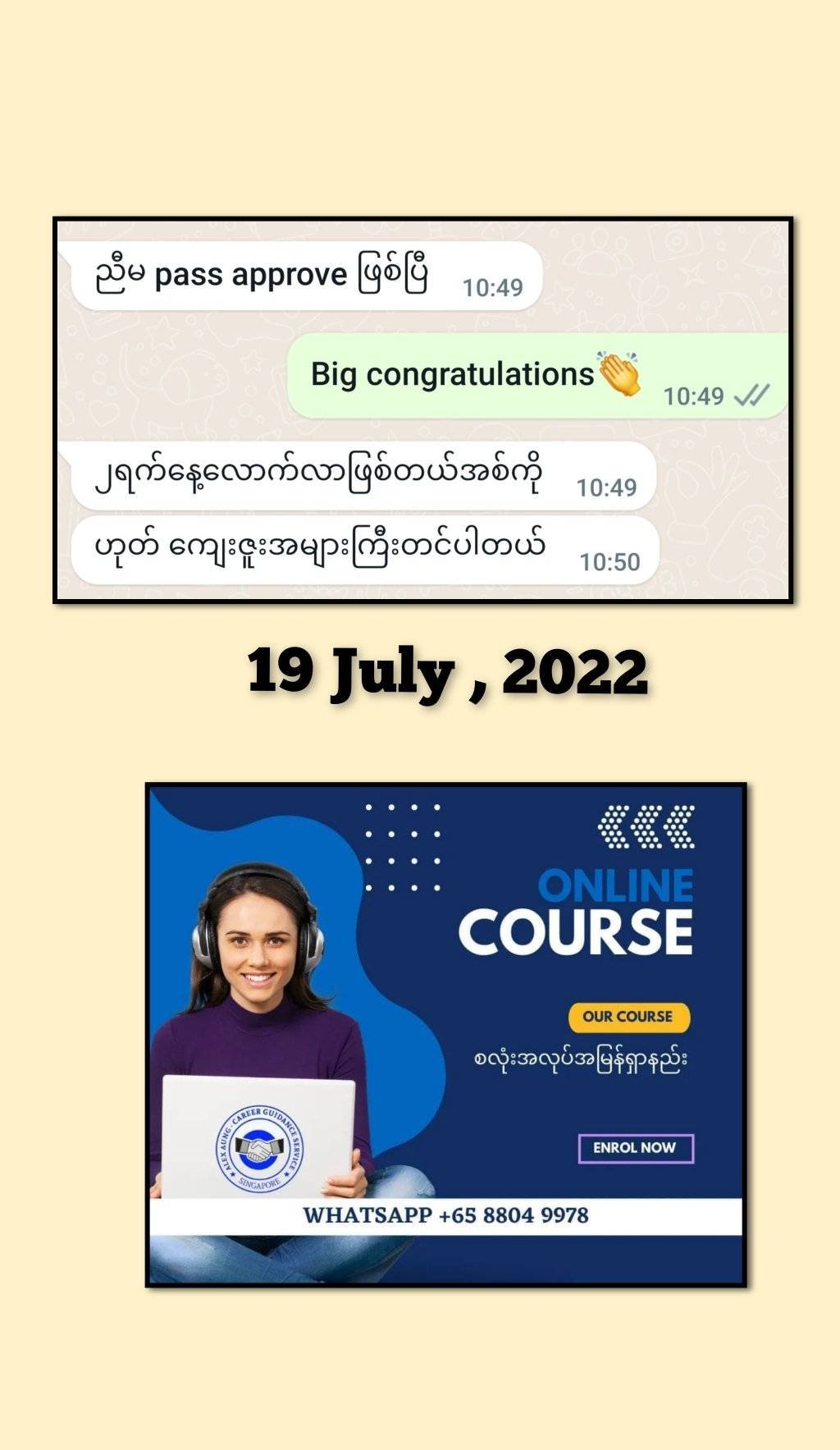 293811156_10210766352633127_5184551115049301500_n
