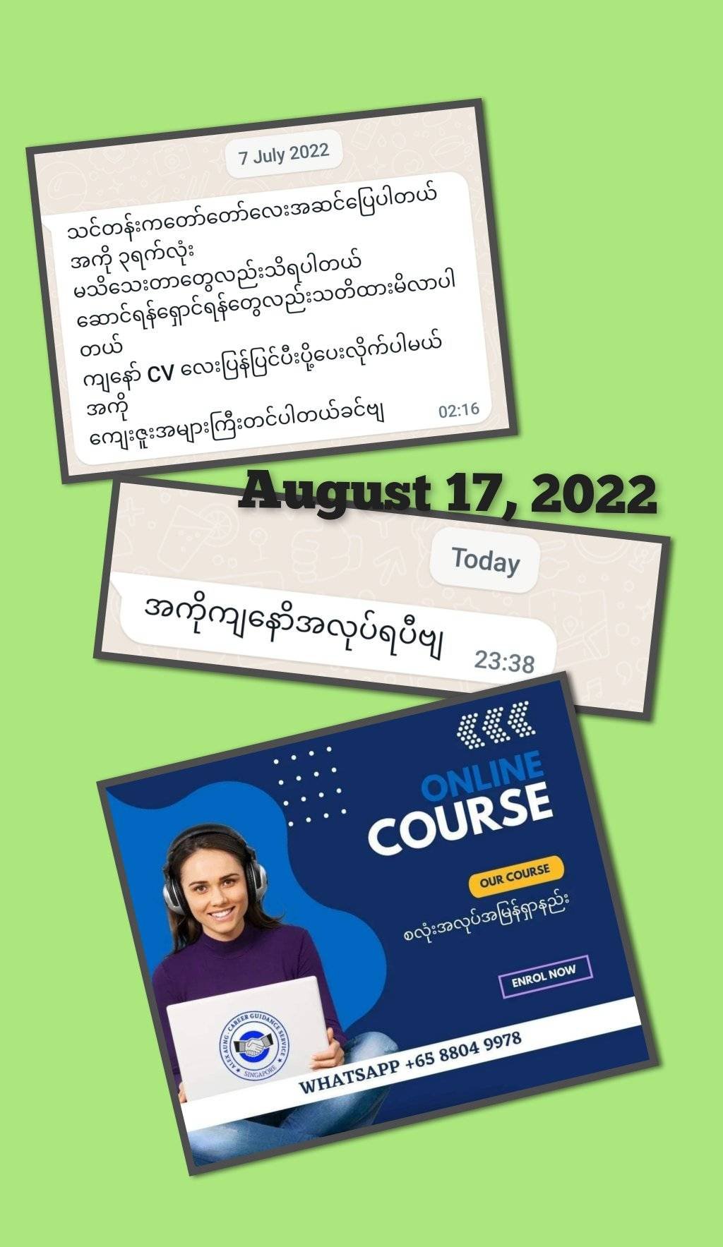 299816988_10210825951043050_6834262508823696980_n