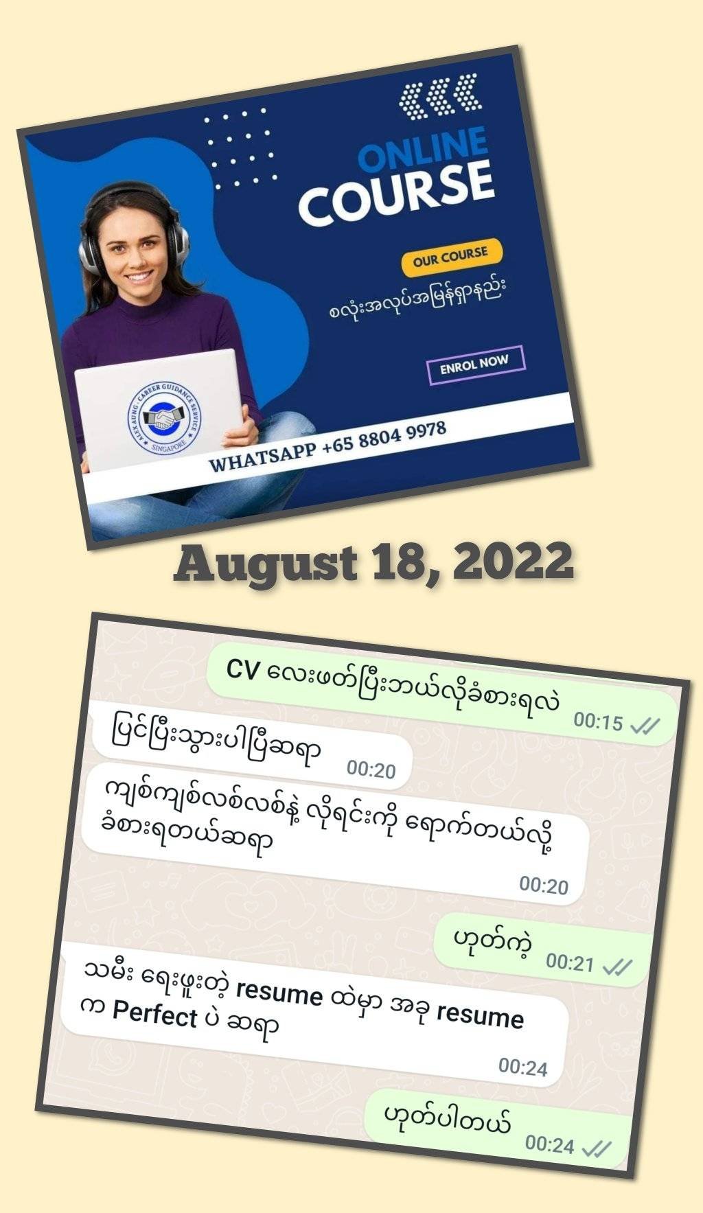 299989513_10210826237770218_3830133222699120754_n