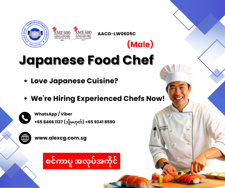Japanese Food Chef