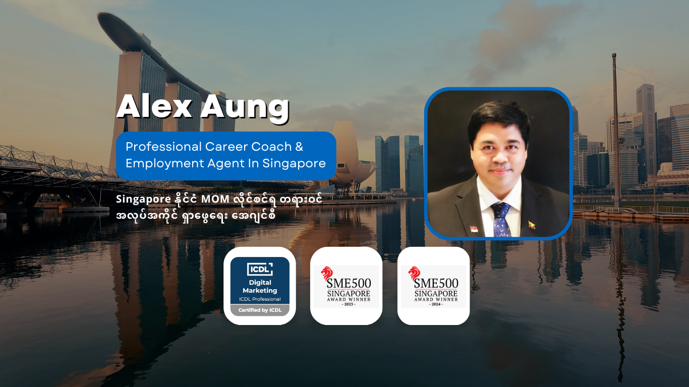 Alex Aung Professional Career Coaching Slider Two